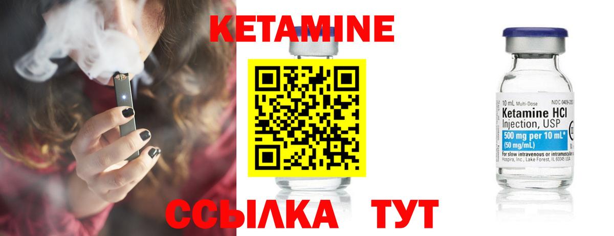 Cocaine  Вход с VPN  АМФЕТАМИН кристаллы  Шелехов  Канабис  Мефедрон   ГАШ 