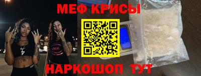 MDMA Чебаркуль