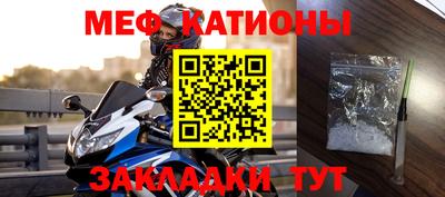 героин Чапаевск