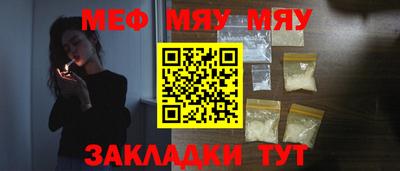 героин Чапаевск