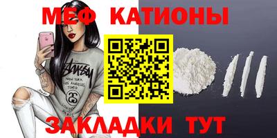 героин Чапаевск