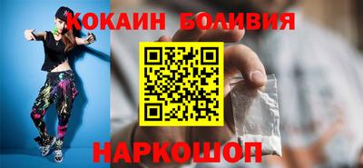 героин Чапаевск
