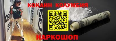 прущий лед Чебоксары