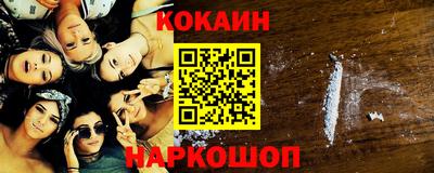 MDMA Чебаркуль