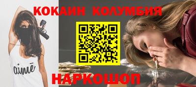прущий лед Чебоксары