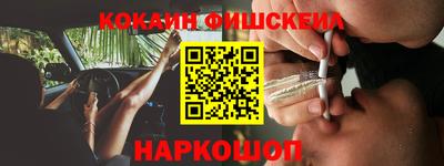 прущий лед Чебоксары
