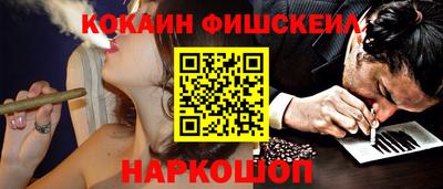 героин Чапаевск