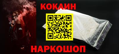 MDMA Чебаркуль