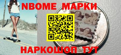 прущий лед Чебоксары