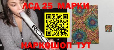 героин Чапаевск