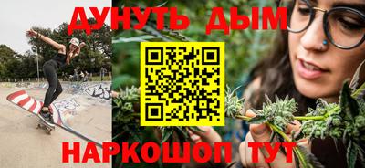 MDMA Чебаркуль