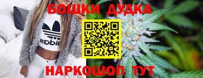 прущий лед Чебоксары
