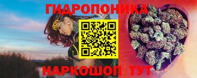 MDMA Чебаркуль