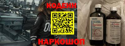 MDMA Чебаркуль