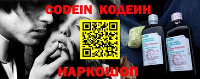 MDMA Чебаркуль