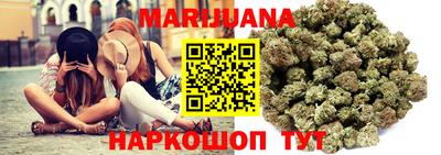 героин Чапаевск