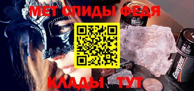 героин Чапаевск
