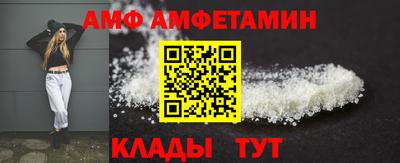 MDMA Чебаркуль
