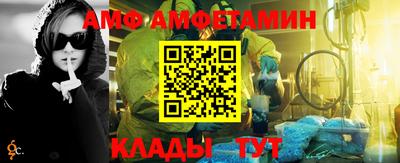 героин Чапаевск