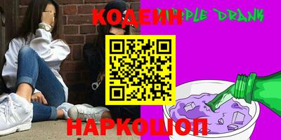 MDMA Чебаркуль