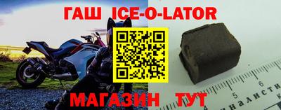 прущий лед Чебоксары