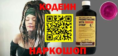 героин Чапаевск