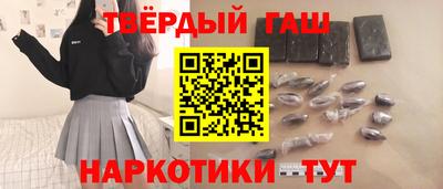 MDMA Чебаркуль