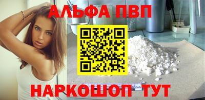 прущий лед Чебоксары