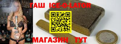 MDMA Чебаркуль