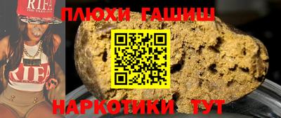 прущий лед Чебоксары