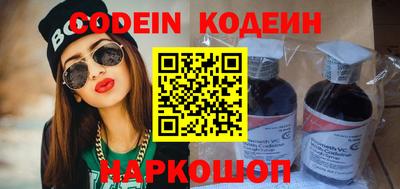 прущий лед Чебоксары