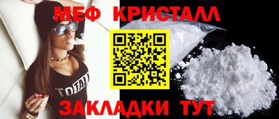 героин Чапаевск
